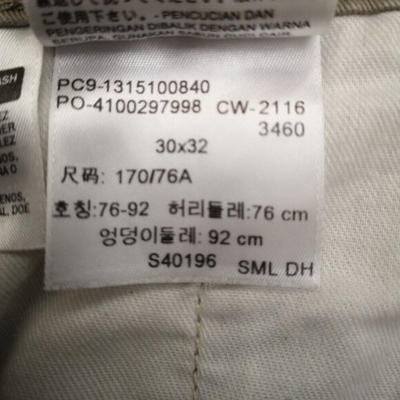 Levi's Men's Size 30/32 Slim Straight Beige Cotton Blend Casual Pants - Picture 8 of 14